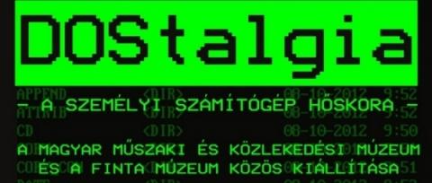 DOStalgia