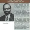 Gergely Tamás
