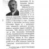 Kormos János