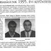 Kürti János