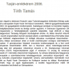 Tóth Tamás