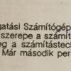 Széphalmi Géza