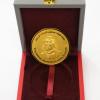 King Salman Award for Disability Research díj - Sikné Dr. Lányi Cecília