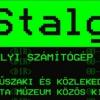 DOStalgia