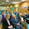 NJSZT szakkonferencia
