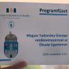 II. High Performance Computing Konferencia a Neumann Karon