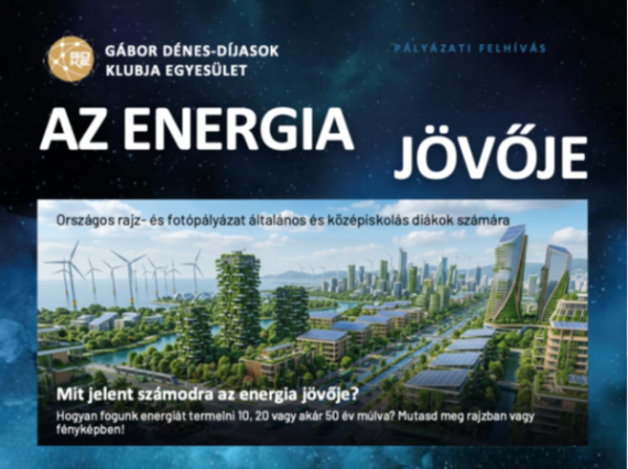 „Az energia jövője” – országos rajz- és fotópályázat diákoknak 